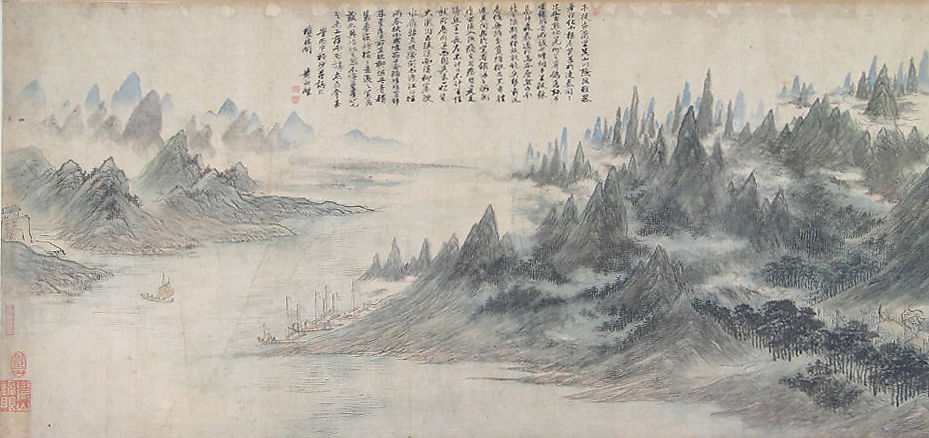 a painting of a Chinese landscape with mountain ranges, a forest in the bottom-right corner, and ships on a river that cuts through the painting with coda fonts written at the top